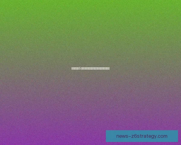 勇者斗恶龙5奇幻冒险之旅探索全新大陆与隐藏秘境解析