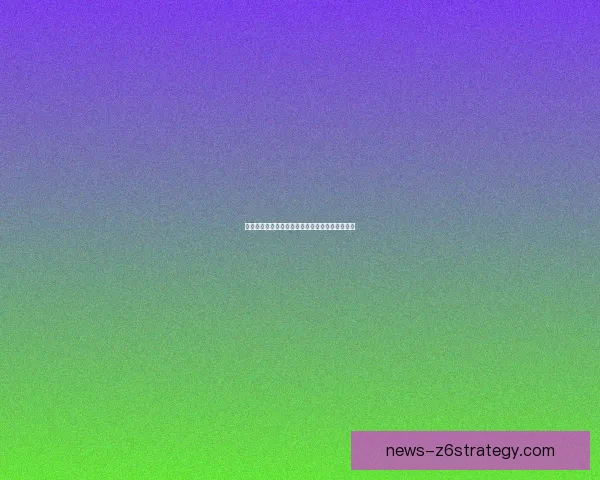 奥达曼副本掉落物品全面解析与最佳装备搭配推荐 奥达曼副本掉落物品全面解析与最佳装备搭配推荐